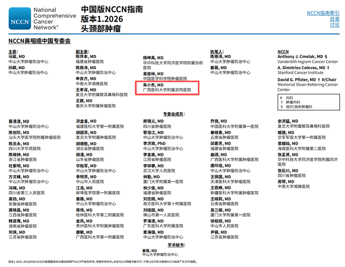 图1_副本.png