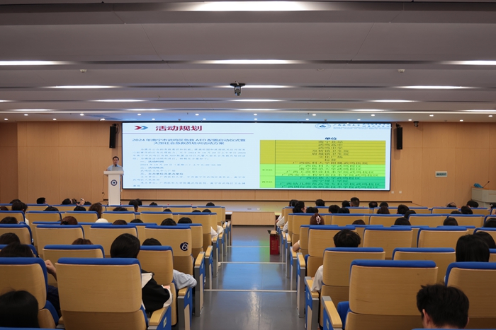 李政钊_副本.jpg