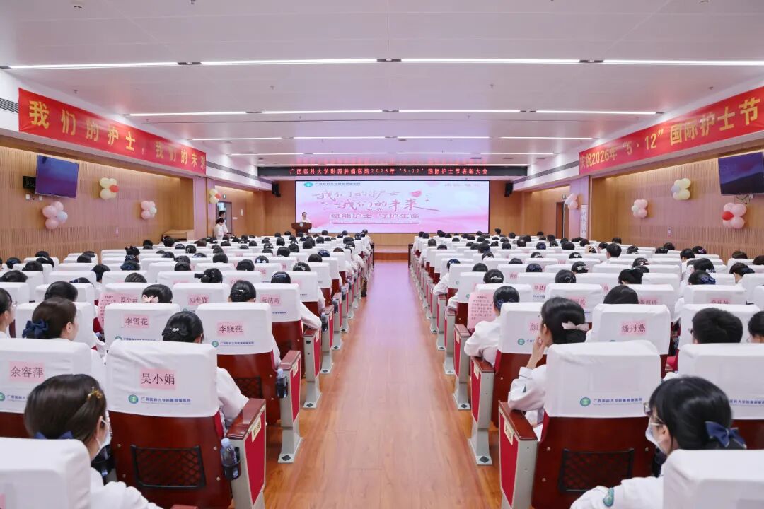 微信图片_2026-05-11_152010_793.jpg