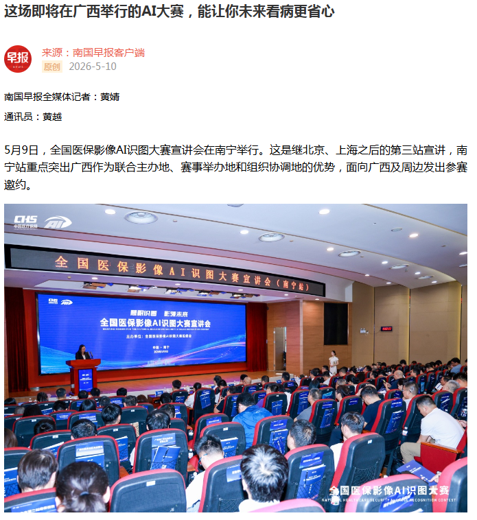 6c458dea-c3a0-4c6c-b4e1-e796c2e7caf5.png