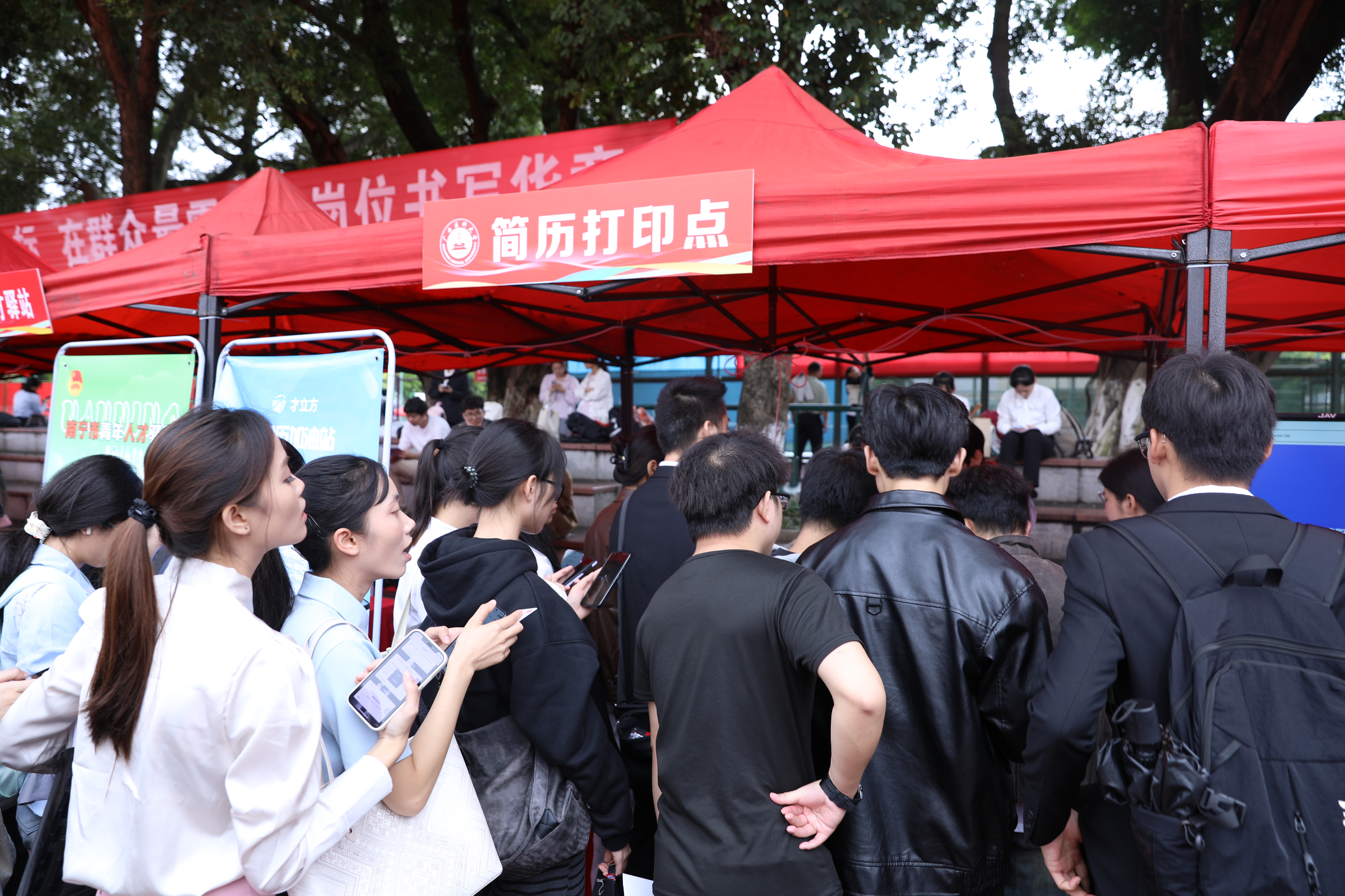 SS8A8949.JPG