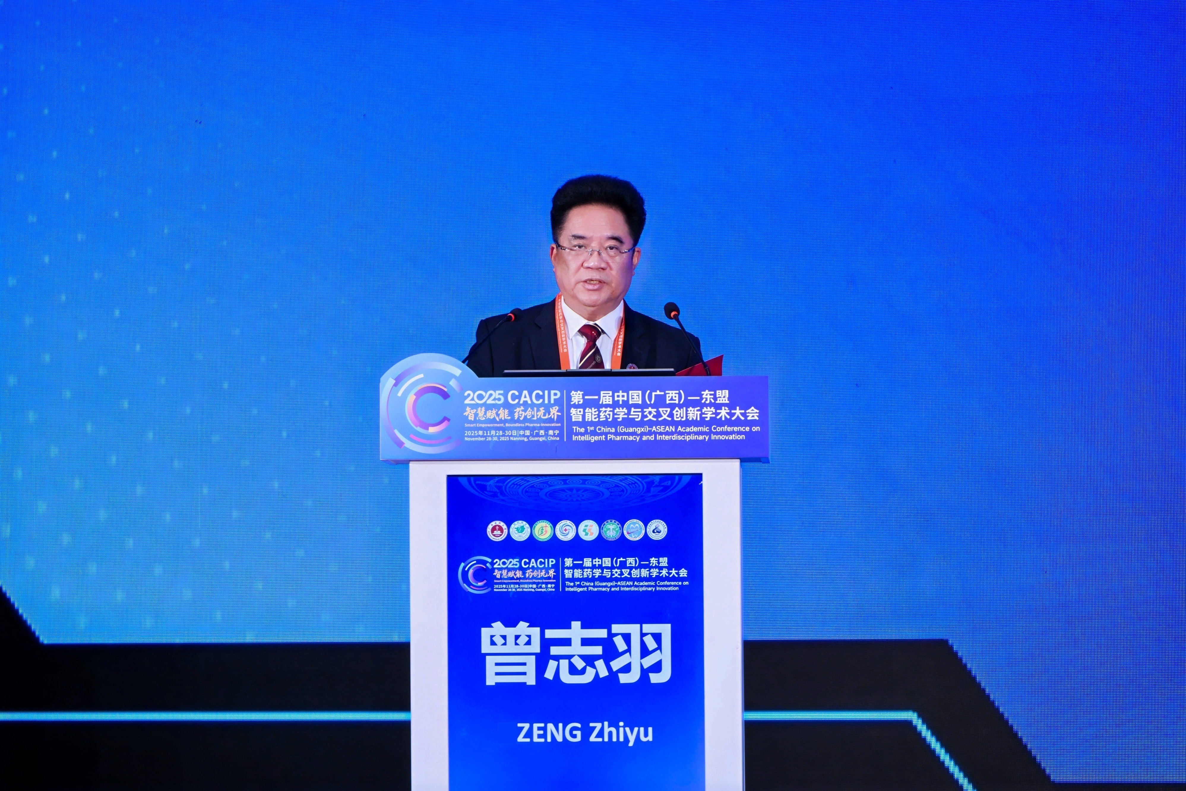 微信图片_20251210174612_196_3008.jpg