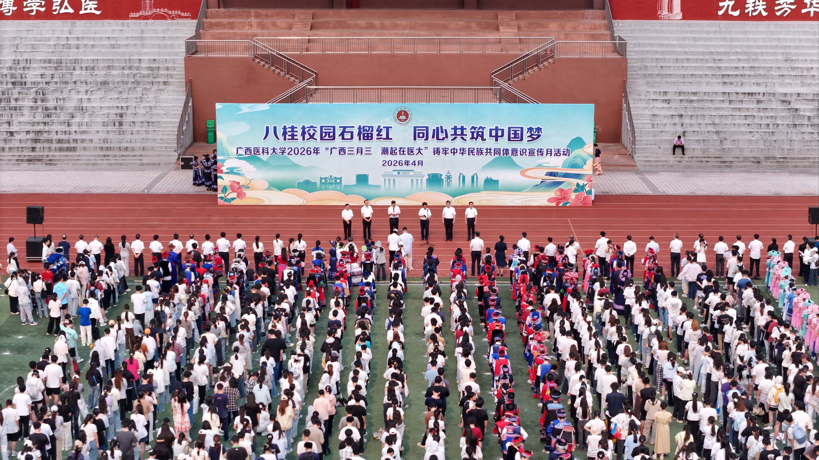 QQ图片20260412161824(18).jpeg