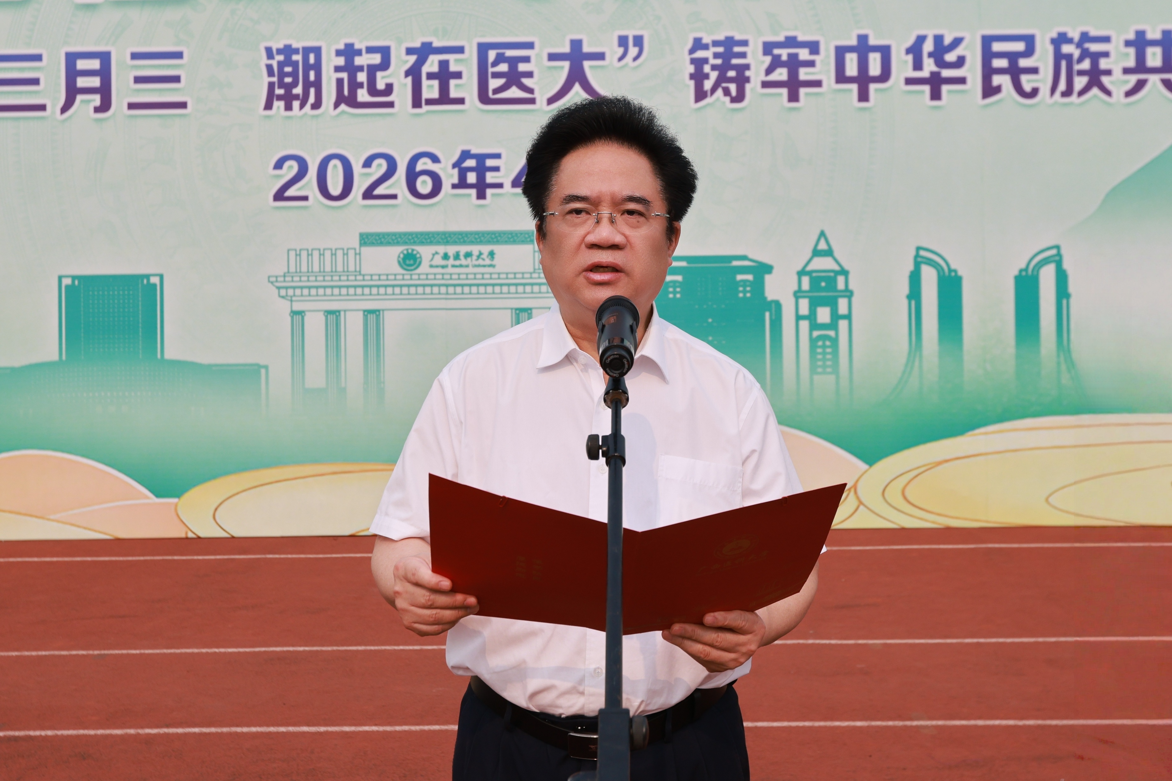 曾校长_副本.jpg