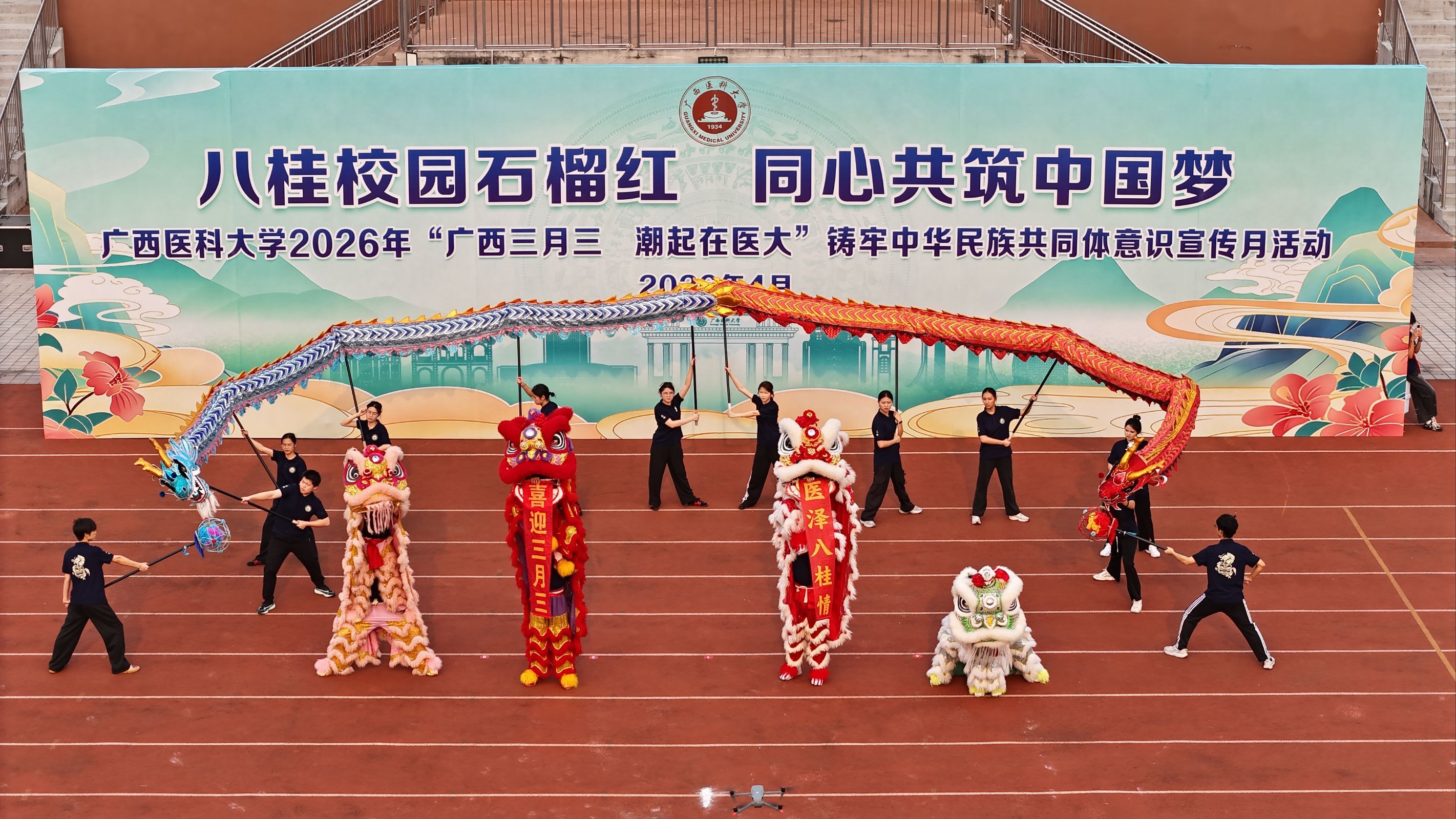QQ图片20260412104640.jpeg