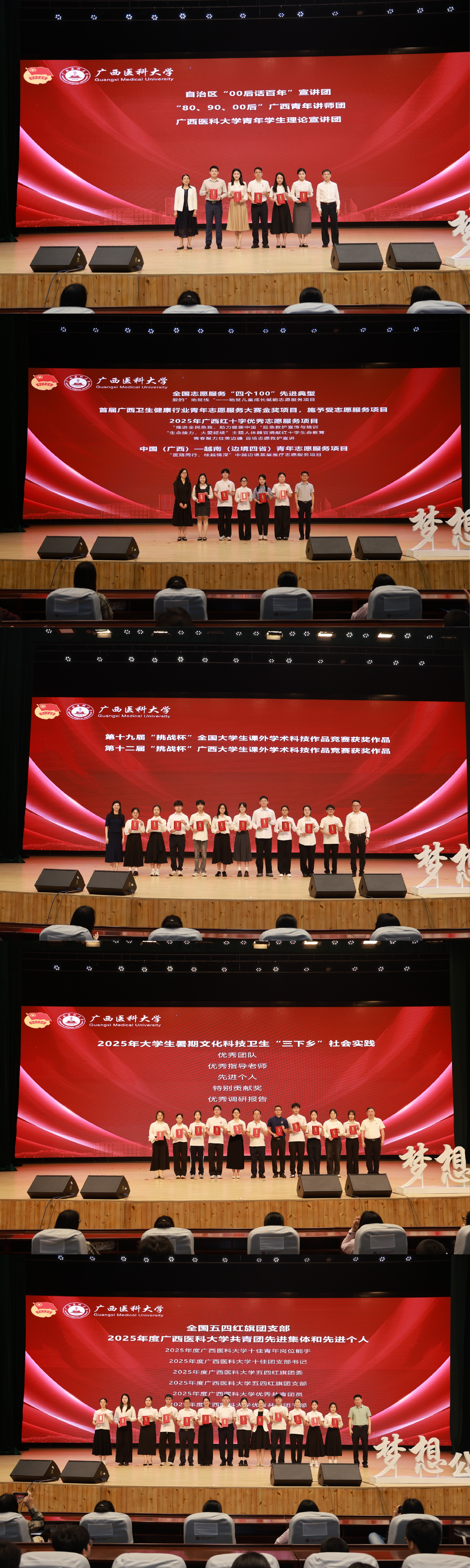 微信图片_20260427165636_334_16.jpg