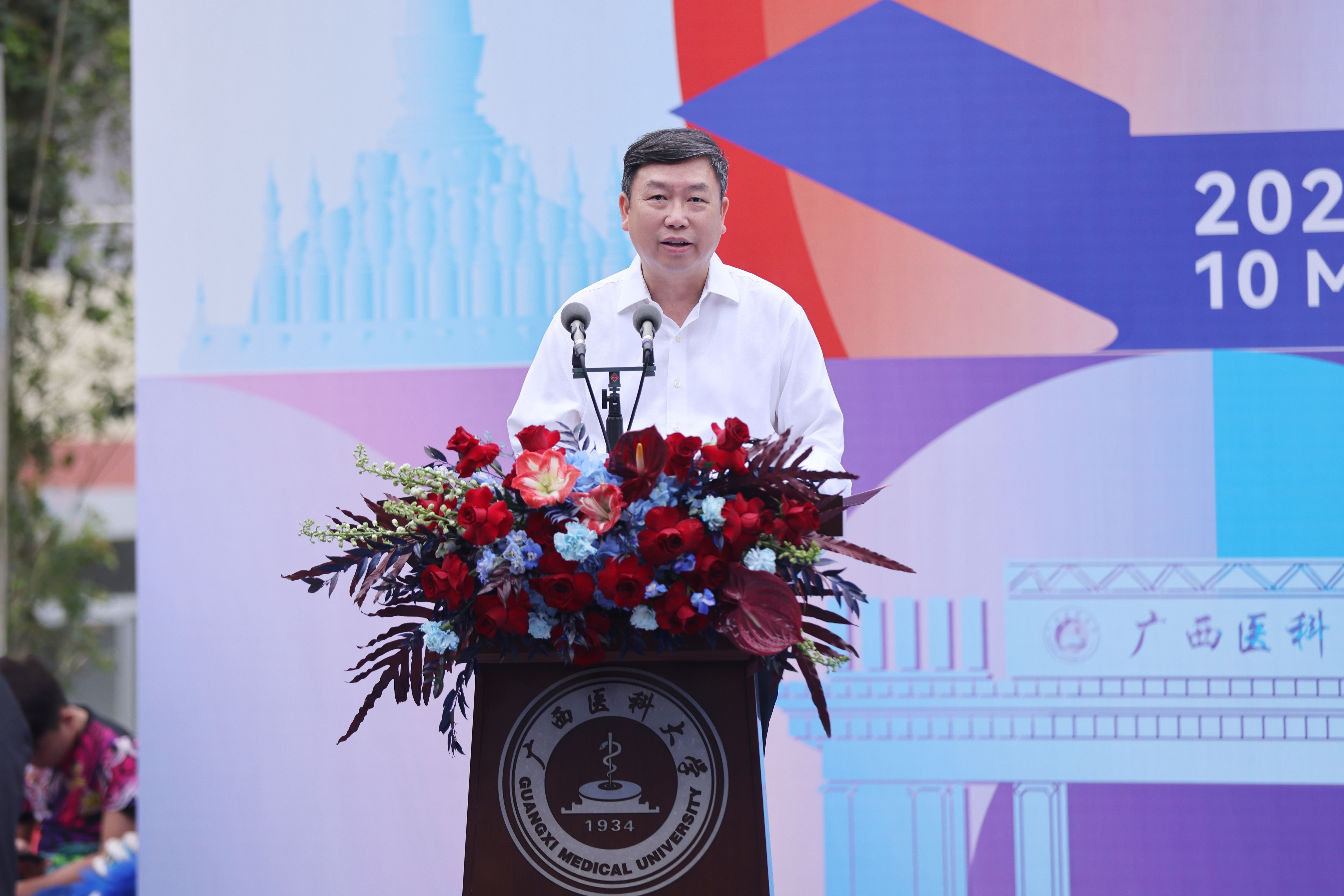 微信图片_20260510124023_11613_1.jpg
