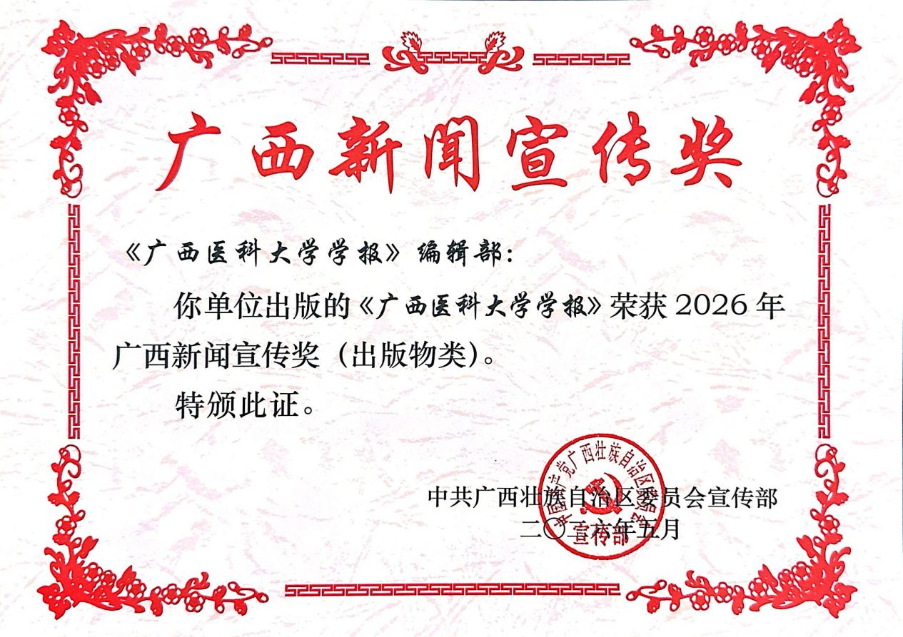 U020260609658652368849.png