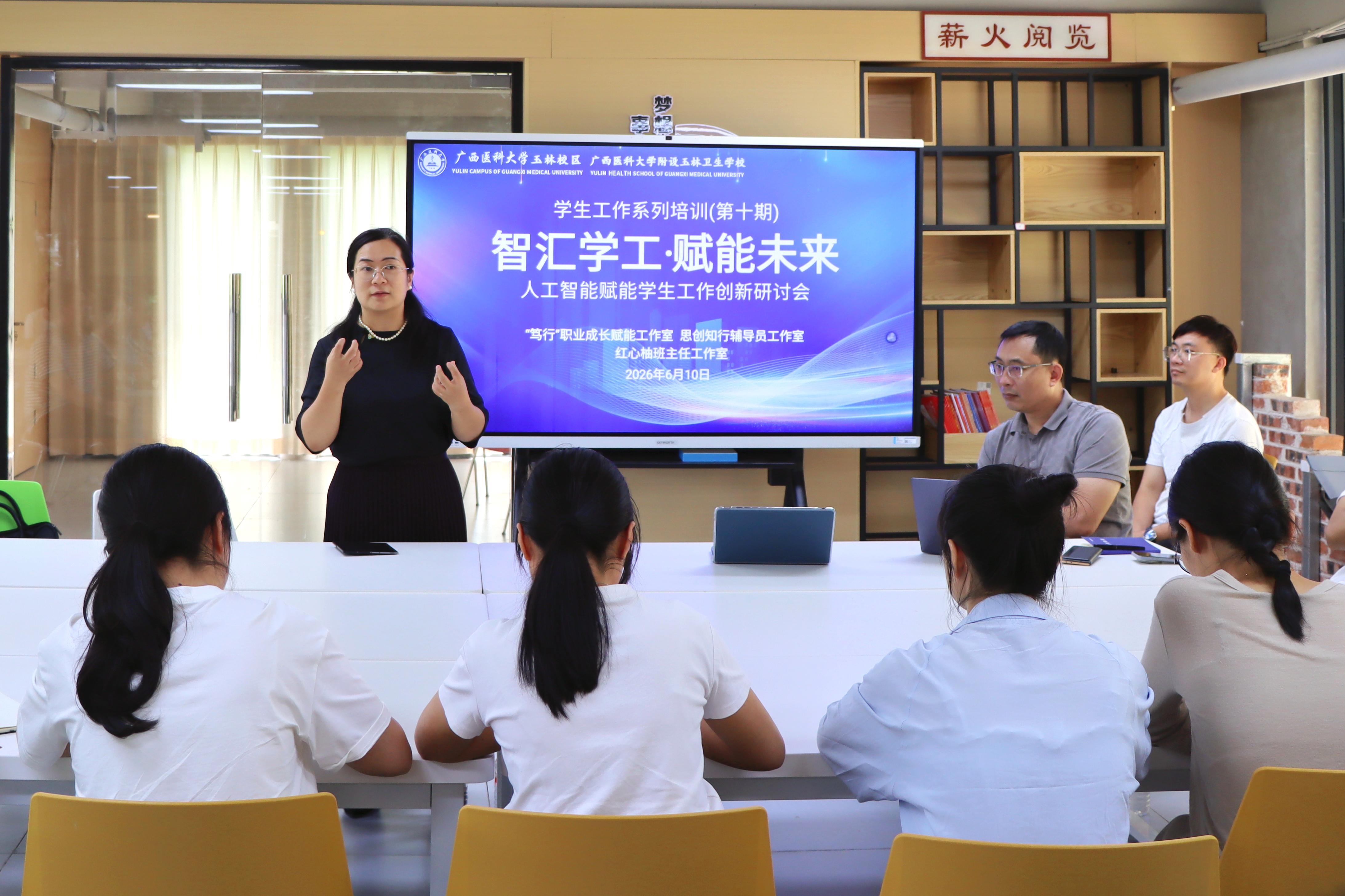 人工1.jpg