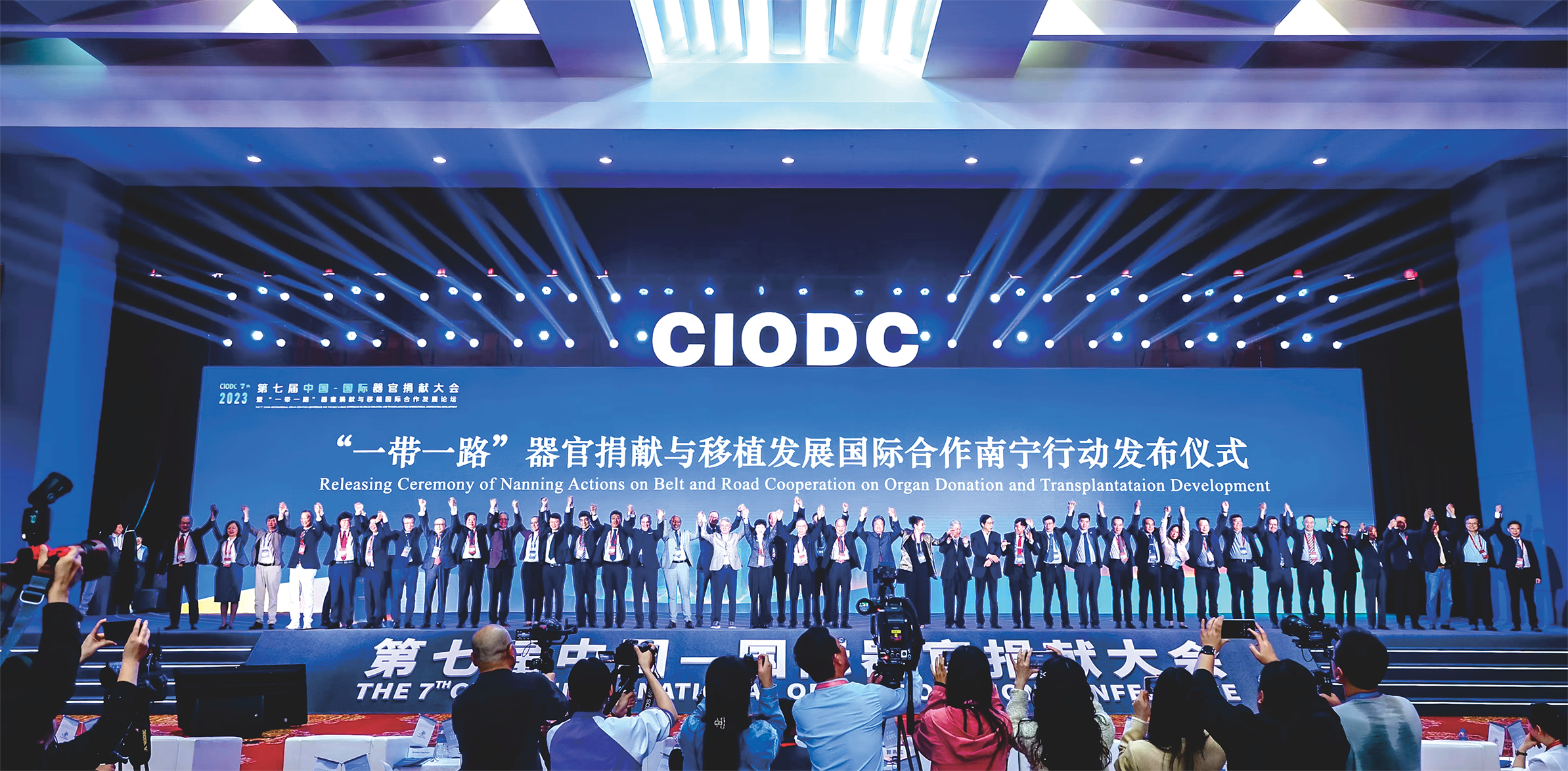 微信图片_20241118091913.png