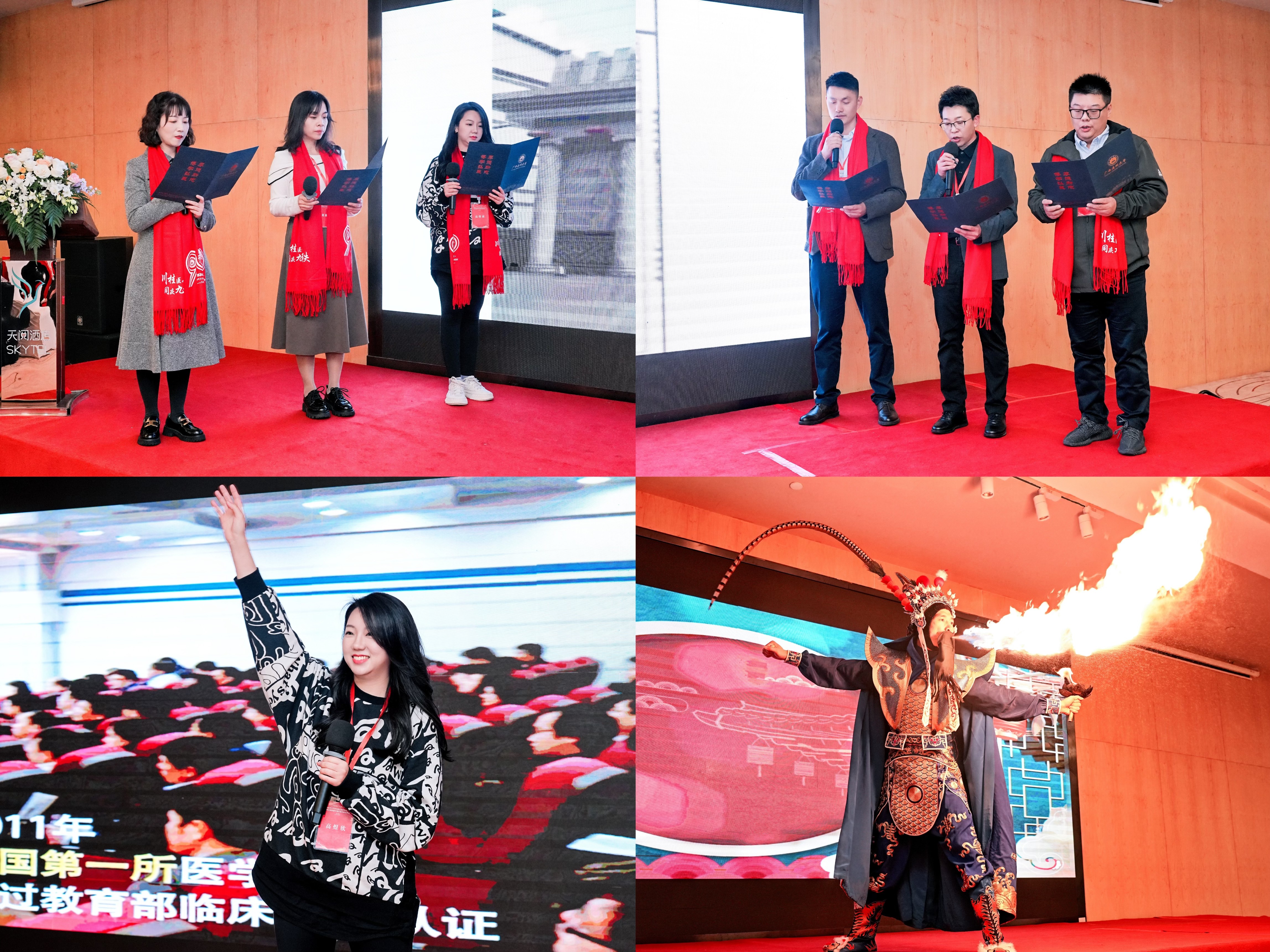 表演4.jpg